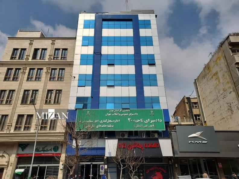 صدور بیش از ۵۸۸ هزار گواهی سوء‌پیشینه/ چه زمانی طول می‌کشد تا سابقه جرم افراد از سوءپیشینه آنها پاک شود؟