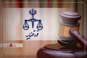 باند جعل اسناد و تملک املاک متروک و مجهول‌المالک در تبریز متلاشی شد