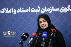سخنگوی سازمان ثبت: سامانه ساماندهی اسناد غیر رسمی راه‌اندازی نشده و مردم نسبت به کلاهبرداران آگاه باشند/ امکان دسترسی ایرانیان خارج از کشور به سامانه ثبت ادعا