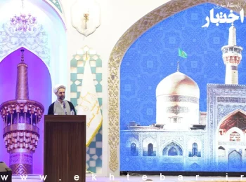 معاون اول قوه قضاییه: «لایحه قضازدایی» به کمال رسیده است/ دولت درحال بررسی لایحه است