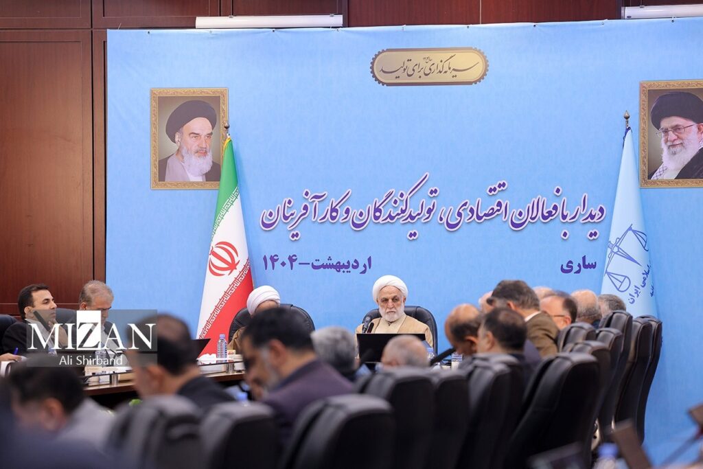 حمایت قاطع دستگاه قضایی از چرخه تولید/ دریافت ۷۵ درصد مطالبات شرکت فریکو و پرداخت حقوق معوقه کارگران با پیگیری‌های دستگاه قضایی استان کرمان