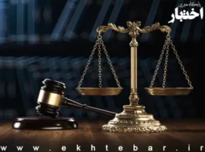 فراهم شدن امکان حضور ارباب رجوع و اصحاب پرونده در شعب دیوان عالی کشور