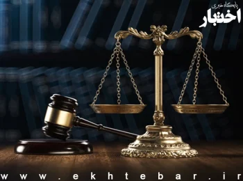 فراهم شدن امکان حضور ارباب رجوع و اصحاب پرونده در شعب دیوان عالی کشور
