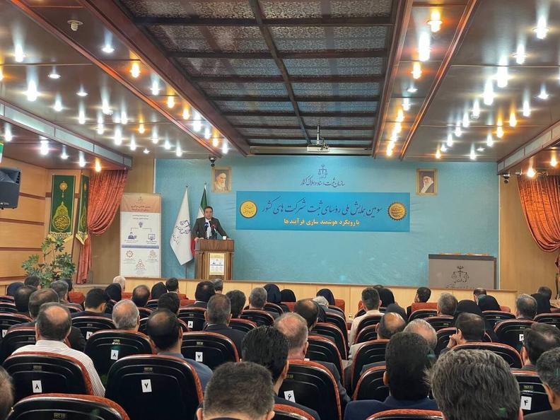 رئیس سازمان ثبت: ۸۵۰ هزار شرکت به عنوان شرکت‌های صوری و کاغذی شناسایی شده‌اند